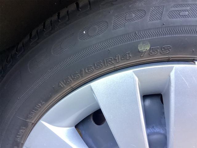 ムーヴ Ｌ　オーディオ　アイドリングストップ　電動格納ミラー　ベンチシート　ＣＶＴ　ＡＢＳ　ＥＳＣ　ＣＤ　ミュージックプレイヤー接続可　エアコン　パワーステアリング　パワーウィンドウ　マニュアルレベリング機能（17枚目）