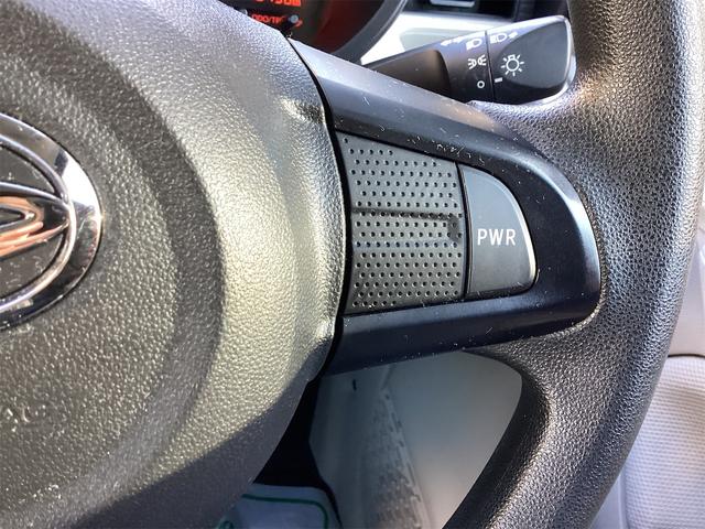 ムーヴ Ｌ　オーディオ　アイドリングストップ　電動格納ミラー　ベンチシート　ＣＶＴ　ＡＢＳ　ＥＳＣ　ＣＤ　ミュージックプレイヤー接続可　エアコン　パワーステアリング　パワーウィンドウ　マニュアルレベリング機能（22枚目）