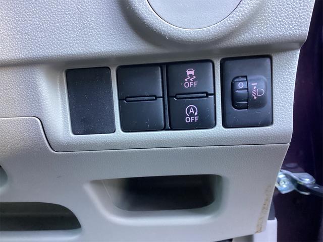 ムーヴ Ｌ　オーディオ　アイドリングストップ　電動格納ミラー　ベンチシート　ＣＶＴ　ＡＢＳ　ＥＳＣ　ＣＤ　ミュージックプレイヤー接続可　エアコン　パワーステアリング　パワーウィンドウ　マニュアルレベリング機能（23枚目）