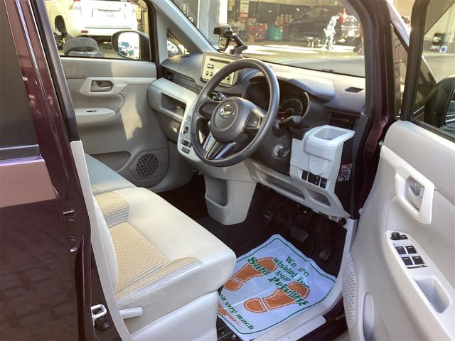 ムーヴ Ｌ　オーディオ　アイドリングストップ　電動格納ミラー　ベンチシート　ＣＶＴ　ＡＢＳ　ＥＳＣ　ＣＤ　ミュージックプレイヤー接続可　エアコン　パワーステアリング　パワーウィンドウ　マニュアルレベリング機能（29枚目）