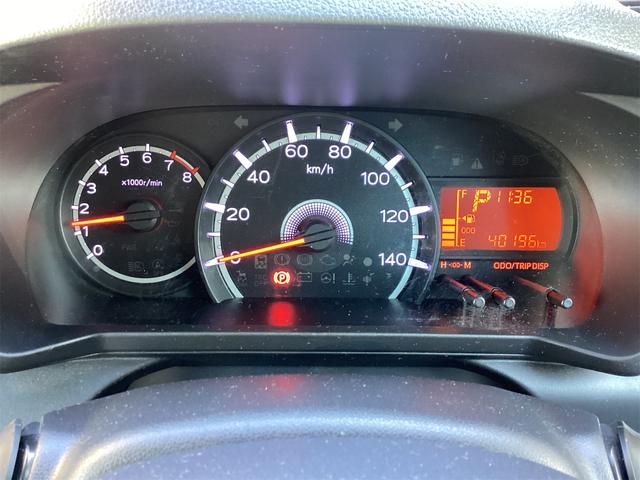 ムーヴ Ｌ　オーディオ　アイドリングストップ　電動格納ミラー　ベンチシート　ＣＶＴ　ＡＢＳ　ＥＳＣ　ＣＤ　ミュージックプレイヤー接続可　エアコン　パワーステアリング　パワーウィンドウ　マニュアルレベリング機能（34枚目）