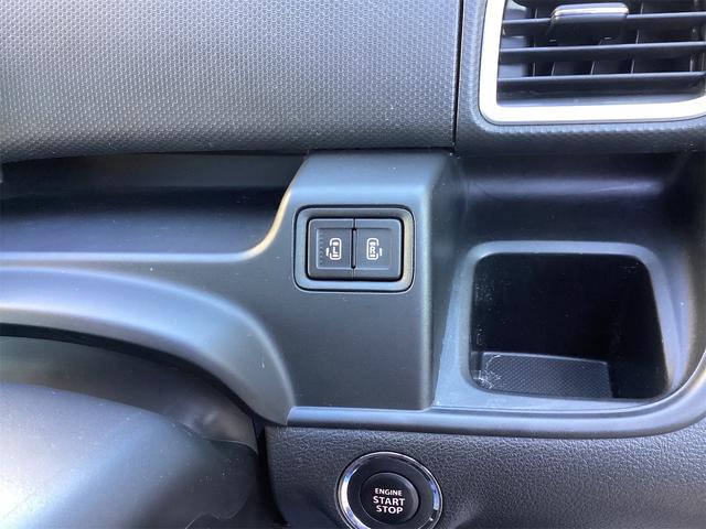 ソリオ ハイブリッドＭＺ　ＥＴＣ　全周囲カメラ　ナビ　ＴＶ　オートクルーズコントロール　レーンアシスト　衝突被害軽減システム　両側電動スライドドア　オートライト　ＨＩＤ　スマートキー　アイドリングストップ（9枚目）