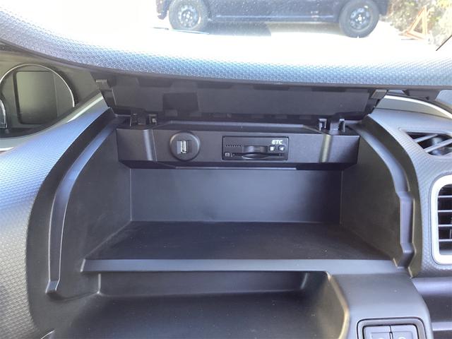 ソリオ ハイブリッドＭＺ　ＥＴＣ　全周囲カメラ　ナビ　ＴＶ　オートクルーズコントロール　レーンアシスト　衝突被害軽減システム　両側電動スライドドア　オートライト　ＨＩＤ　スマートキー　アイドリングストップ（45枚目）