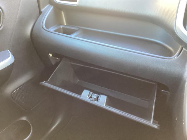 ソリオ ハイブリッドＭＺ　ＥＴＣ　全周囲カメラ　ナビ　ＴＶ　オートクルーズコントロール　レーンアシスト　衝突被害軽減システム　両側電動スライドドア　オートライト　ＨＩＤ　スマートキー　アイドリングストップ（48枚目）