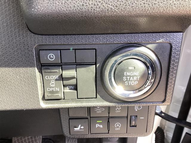 �v�b�V���G���W���X�^�[�g�V�X�e���A�G���W���n���E��~�������^�b�`�ōs�����Ƃ��ł��܂��B