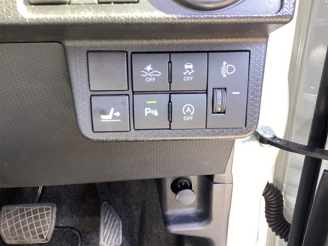 �݌Ɋm�F�ȂǂɊւ��ẮA���C�y�ɂ��₢���킹���������B