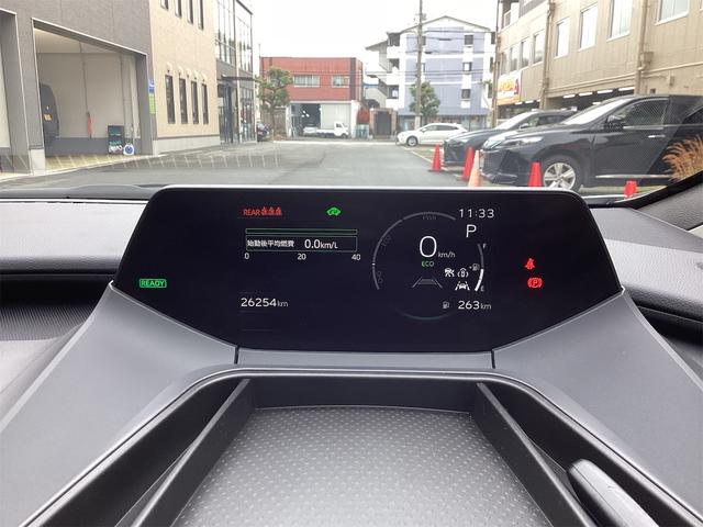 プリウス Ｚ　クリアランスソナー　レーンアシスト　オートクルーズコントロール　パークアシスト　衝突被害軽減システム　全周囲カメラ　ナビ　ＴＶ　アルミホイール　オートマチックハイビーム　オートライト（39枚目）