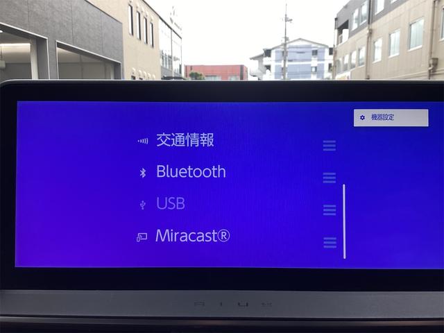 プリウス Ｚ　クリアランスソナー　レーンアシスト　オートクルーズコントロール　パークアシスト　衝突被害軽減システム　全周囲カメラ　ナビ　ＴＶ　アルミホイール　オートマチックハイビーム　オートライト（46枚目）