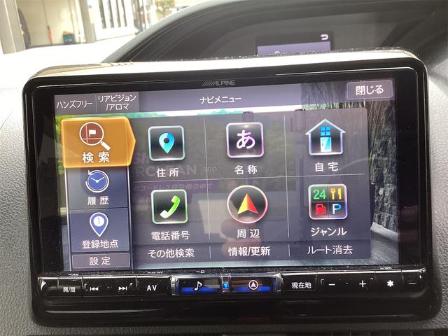 ノア Ｓｉ　ダブルバイビーＩＩＩ　ＥＴＣ　バックカメラ　ナビ　ＴＶ　クリアランスソナー　オートクルーズコントロール　レーンアシスト　衝突被害軽減システム　両側電動スライドドア　オートマチックハイビーム　オートライト（5枚目）