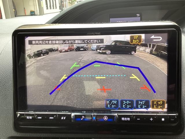 ノア Ｓｉ　ダブルバイビーＩＩＩ　ＥＴＣ　バックカメラ　ナビ　ＴＶ　クリアランスソナー　オートクルーズコントロール　レーンアシスト　衝突被害軽減システム　両側電動スライドドア　オートマチックハイビーム　オートライト（7枚目）