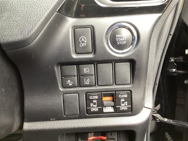 ノア Ｓｉ　ダブルバイビーＩＩＩ　ＥＴＣ　バックカメラ　ナビ　ＴＶ　クリアランスソナー　オートクルーズコントロール　レーンアシスト　衝突被害軽減システム　両側電動スライドドア　オートマチックハイビーム　オートライト（9枚目）