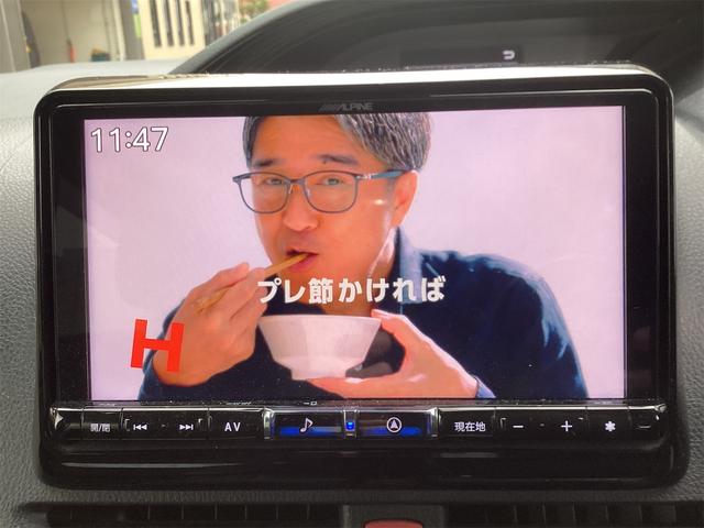 ノア Ｓｉ　ダブルバイビーＩＩＩ　ＥＴＣ　バックカメラ　ナビ　ＴＶ　クリアランスソナー　オートクルーズコントロール　レーンアシスト　衝突被害軽減システム　両側電動スライドドア　オートマチックハイビーム　オートライト（32枚目）