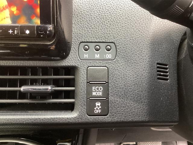 ノア Ｓｉ　ダブルバイビーＩＩＩ　ＥＴＣ　バックカメラ　ナビ　ＴＶ　クリアランスソナー　オートクルーズコントロール　レーンアシスト　衝突被害軽減システム　両側電動スライドドア　オートマチックハイビーム　オートライト（34枚目）