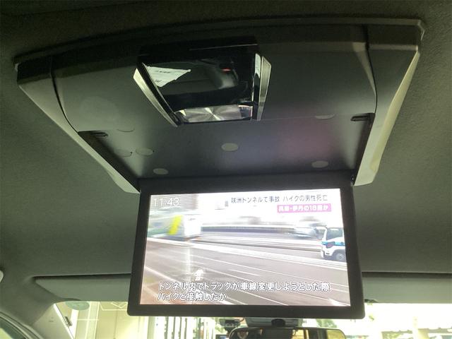 ノア Ｓｉ　ダブルバイビーＩＩＩ　ＥＴＣ　バックカメラ　ナビ　ＴＶ　クリアランスソナー　オートクルーズコントロール　レーンアシスト　衝突被害軽減システム　両側電動スライドドア　オートマチックハイビーム　オートライト（39枚目）