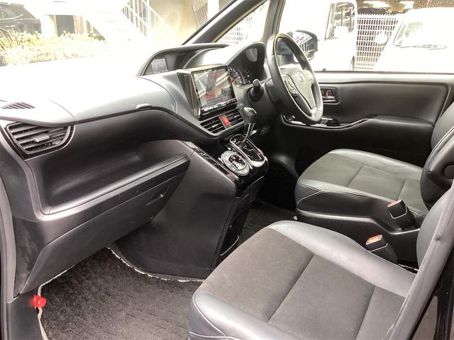 ノア Ｓｉ　ダブルバイビーＩＩＩ　ＥＴＣ　バックカメラ　ナビ　ＴＶ　クリアランスソナー　オートクルーズコントロール　レーンアシスト　衝突被害軽減システム　両側電動スライドドア　オートマチックハイビーム　オートライト（42枚目）