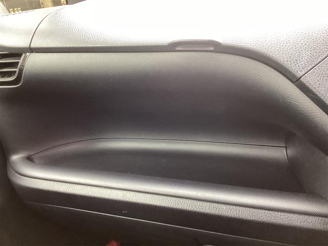 ノア Ｓｉ　ダブルバイビーＩＩＩ　ＥＴＣ　バックカメラ　ナビ　ＴＶ　クリアランスソナー　オートクルーズコントロール　レーンアシスト　衝突被害軽減システム　両側電動スライドドア　オートマチックハイビーム　オートライト（48枚目）