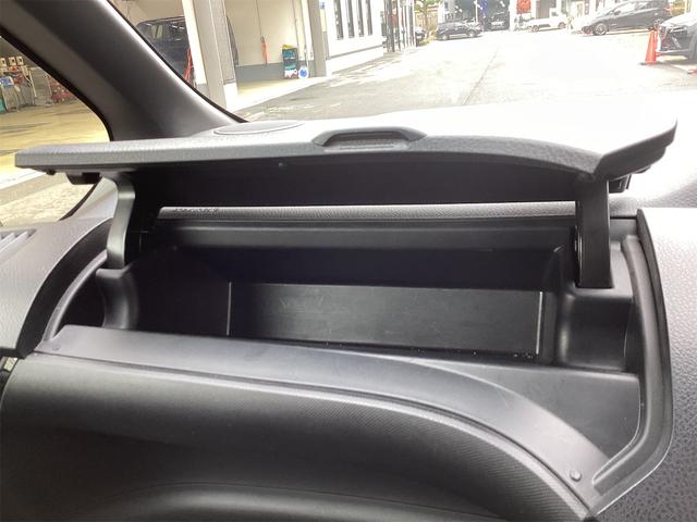 ノア Ｓｉ　ダブルバイビーＩＩＩ　ＥＴＣ　バックカメラ　ナビ　ＴＶ　クリアランスソナー　オートクルーズコントロール　レーンアシスト　衝突被害軽減システム　両側電動スライドドア　オートマチックハイビーム　オートライト（49枚目）