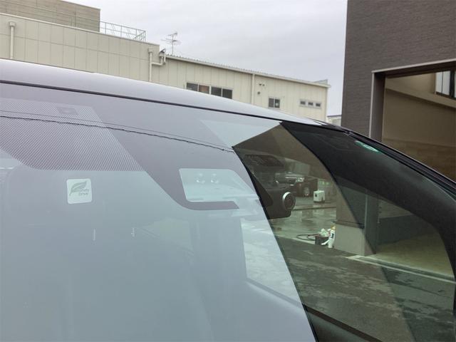 ノア Ｓｉ　ダブルバイビーＩＩＩ　ＥＴＣ　バックカメラ　ナビ　ＴＶ　クリアランスソナー　オートクルーズコントロール　レーンアシスト　衝突被害軽減システム　両側電動スライドドア　オートマチックハイビーム　オートライト（55枚目）