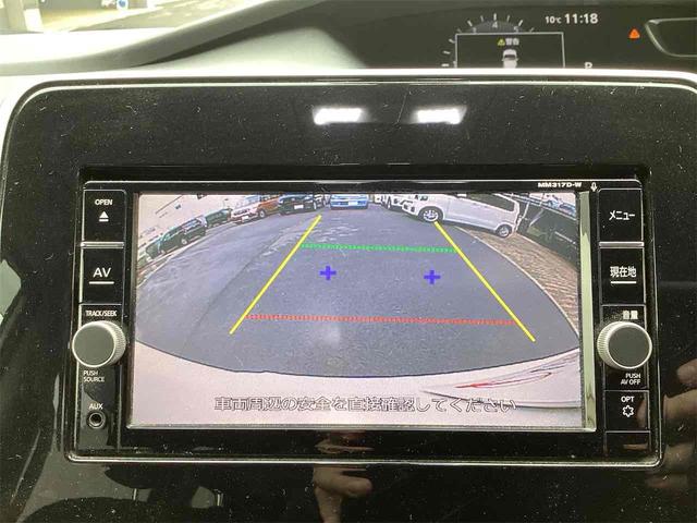 セレナ ハイウェイスター Vセレクション ナビ Bluetooth対応 フリップダウンモニター ETC バックカメラ TV クルーズコントロール 衝突被害軽減システム 両側電動スライドドア オートライト LEDヘッドランプ 電動リアゲート(6枚目)