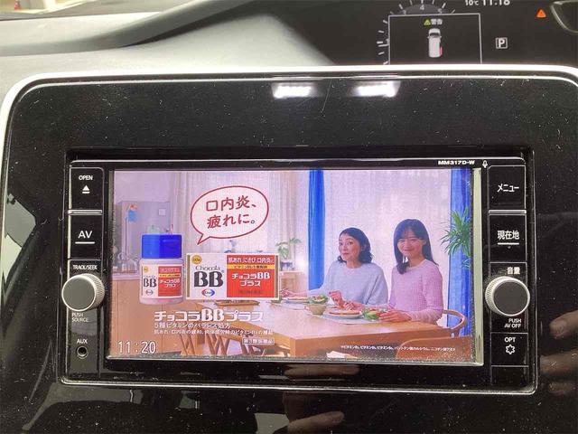 セレナ ハイウェイスター Vセレクション ナビ Bluetooth対応 フリップダウンモニター ETC バックカメラ TV クルーズコントロール 衝突被害軽減システム 両側電動スライドドア オートライト LEDヘッドランプ 電動リアゲート(19枚目)