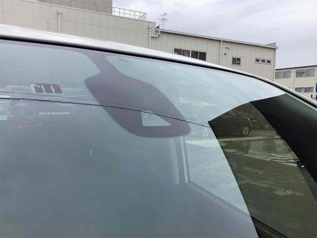 セレナ ハイウェイスター Vセレクション ナビ Bluetooth対応 フリップダウンモニター ETC バックカメラ TV クルーズコントロール 衝突被害軽減システム 両側電動スライドドア オートライト LEDヘッドランプ 電動リアゲート(25枚目)