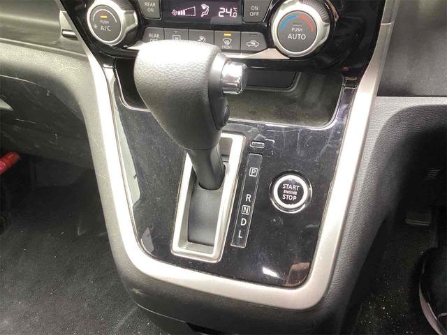 セレナ ハイウェイスター Vセレクション ナビ Bluetooth対応 フリップダウンモニター ETC バックカメラ TV クルーズコントロール 衝突被害軽減システム 両側電動スライドドア オートライト LEDヘッドランプ 電動リアゲート(47枚目)