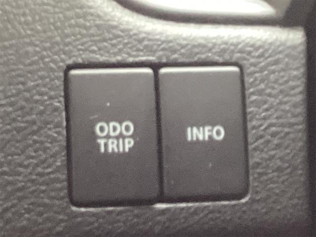 ソリオバンディット ハイブリッドＭＶ　全周囲カメラ　オートクルーズコントロール　レーンアシスト　衝突被害軽減システム　両側電動スライドドア　オートライト　ＬＥＤヘッドランプ　スマートキー　アイドリングストップ（47枚目）