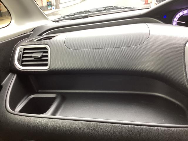 ソリオバンディット ハイブリッドＭＶ　全周囲カメラ　オートクルーズコントロール　レーンアシスト　衝突被害軽減システム　両側電動スライドドア　オートライト　ＬＥＤヘッドランプ　スマートキー　アイドリングストップ（50枚目）