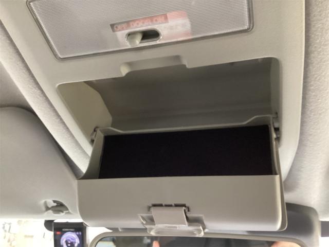 ソリオバンディット ハイブリッドＭＶ　全周囲カメラ　オートクルーズコントロール　レーンアシスト　衝突被害軽減システム　両側電動スライドドア　オートライト　ＬＥＤヘッドランプ　スマートキー　アイドリングストップ（52枚目）