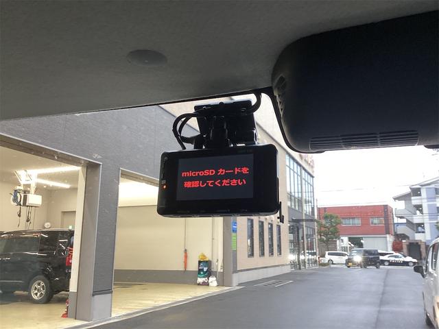 ワゴンＲスマイル ハイブリッドＳ　全周囲カメラ　両側電動スライドドア　ナビ　ＴＶ　クリアランスソナー　レーンアシスト　衝突被害軽減システム　オートライト　スマートキー　アイドリングストップ　シートヒーター（11枚目）