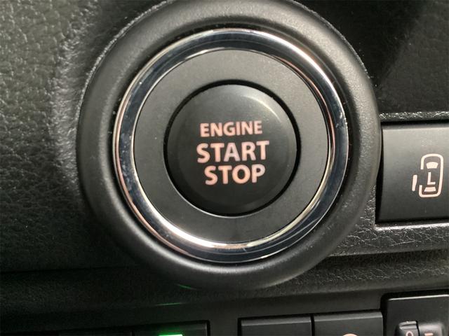 ワゴンＲスマイル ハイブリッドＳ　全周囲カメラ　両側電動スライドドア　ナビ　ＴＶ　クリアランスソナー　レーンアシスト　衝突被害軽減システム　オートライト　スマートキー　アイドリングストップ　シートヒーター（13枚目）