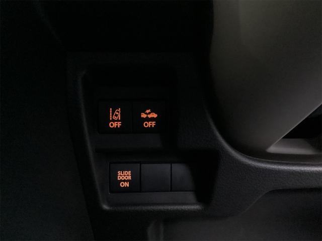 ワゴンＲスマイル ハイブリッドＳ　全周囲カメラ　両側電動スライドドア　ナビ　ＴＶ　クリアランスソナー　レーンアシスト　衝突被害軽減システム　オートライト　スマートキー　アイドリングストップ　シートヒーター（14枚目）