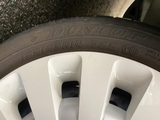 ワゴンＲスマイル ハイブリッドＳ　全周囲カメラ　両側電動スライドドア　ナビ　ＴＶ　クリアランスソナー　レーンアシスト　衝突被害軽減システム　オートライト　スマートキー　アイドリングストップ　シートヒーター（23枚目）