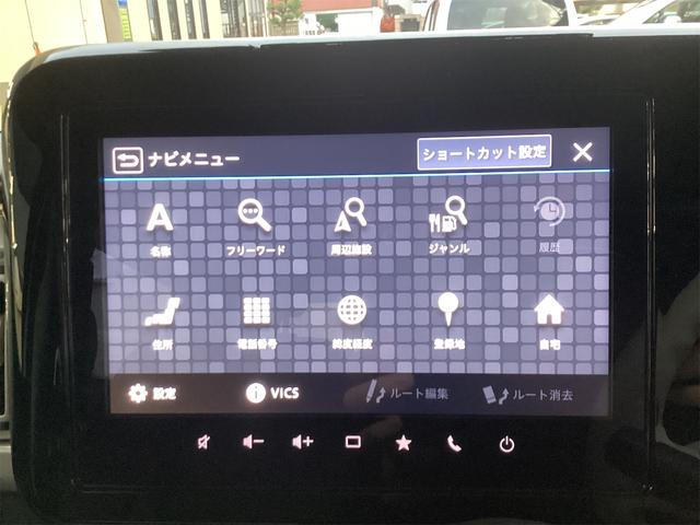 ワゴンＲスマイル ハイブリッドＳ　全周囲カメラ　両側電動スライドドア　ナビ　ＴＶ　クリアランスソナー　レーンアシスト　衝突被害軽減システム　オートライト　スマートキー　アイドリングストップ　シートヒーター（38枚目）