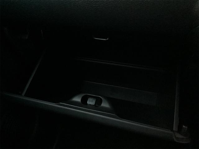 ワゴンＲスマイル ハイブリッドＳ　全周囲カメラ　両側電動スライドドア　ナビ　ＴＶ　クリアランスソナー　レーンアシスト　衝突被害軽減システム　オートライト　スマートキー　アイドリングストップ　シートヒーター（40枚目）