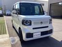 お車の知識がなくても大丈夫です!お気軽にご質問下さい!あなたのお探しの1台がここにあります!