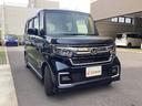 まずは気軽にお問合せ・お見積りお待ちしております。じっくり現車確認して頂けるよう、ご準備を致します!