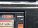 ハイウェイスター Vセレクション ETC バックカメラ ナビ TV オートクルーズコントロール 両側電動スライドドア オートライト スマートキー アイドリングストップ 電動格納ミラー 後席モニター 3列シート CVT アルミホイール(48枚目)