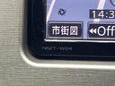 G ETC オートクルーズコントロール バックカメラ ナビ TV アルミホイール オートライト HID CVT スマートキー 電動格納ミラー 盗難防止システム USB(43枚目)