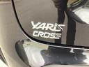 トヨタ ヤリスクロス 44枚目