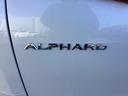 トヨタ アルファード 40枚目