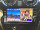 ノート e-パワー メダリスト 衝突軽減B 純正ナビ TV アラウンドビューモニター ETC クルーズコントロール 革巻きステアリング スマートキー プッシュスタート ステアリングスイッチ オートライト 純正アルミホイール(7枚目)
