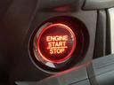 Z+ HondaSENSING 純正ディスプレイ Bluetooth対応 Bカメラ ETC アダプティブクルーズコントロール LEDヘッドライト フォグライト スマートキー プッシュスタート 革巻きハンドル(13枚目)
