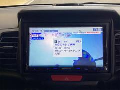 ＴＶ付きの車となっております。ドライブの合間の休憩中に気になる番組を見ることができます。 7