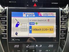 ＴＶ付きの車となっております。ドライブの合間の休憩中に気になる番組を見ることができます。 3