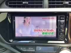 ＴＶ付きの車となっております。送迎時の待ち時間などとてもお役に立ちます。 3