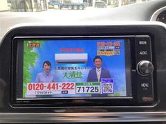 ＴＶ付きの車となっております。ドライブの合間の休憩中に気になる番組を見ることができます。 3