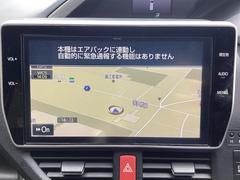 ナビ付き♪旅行やドライブも楽しいひと時！初めての道でも迷うことなくエスコートしてくれます。 2