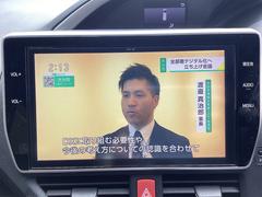 ＴＶ付きの車となっております。ドライブの合間の休憩中に気になる番組を見ることができます。 7