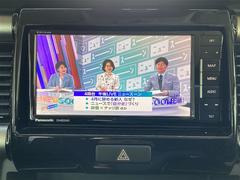 ＴＶ付きの車となっております。ドライブの合間の休憩中に気になる番組を見ることができます。 3